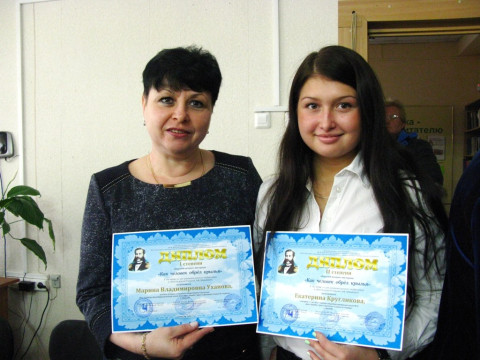 Вологодская учительница Марина Уханова победила в областной интернет-викторине «Как человек обрел крылья»